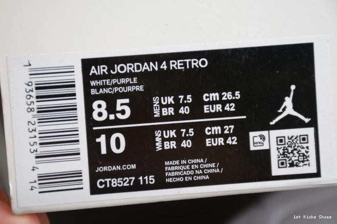 1st Kicks Shoes Purple Jordan CT8527-115 Court 4 Air 0708